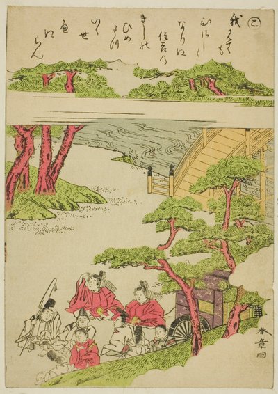 "Ko", da série "Tales of Ise in Fashionable Brocade Pictures (Furyu nishiki-e Ise monogatari)" de Katsukawa Shunsho