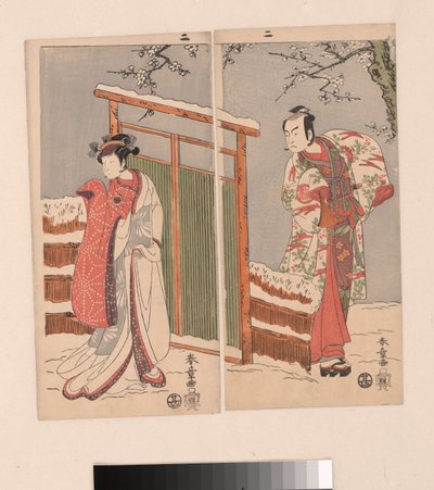 Minamoto no Yoritomo Sono Yuki é uma dama. de Katsukawa Shunsho