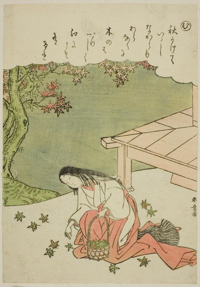 "Mu": Bater palmas para efetuar uma maldição, da série "Tales of Ise in Fashionable Brocade Pictures (Furyu nishiki-e Ise monogatari)" de Katsukawa Shunsho