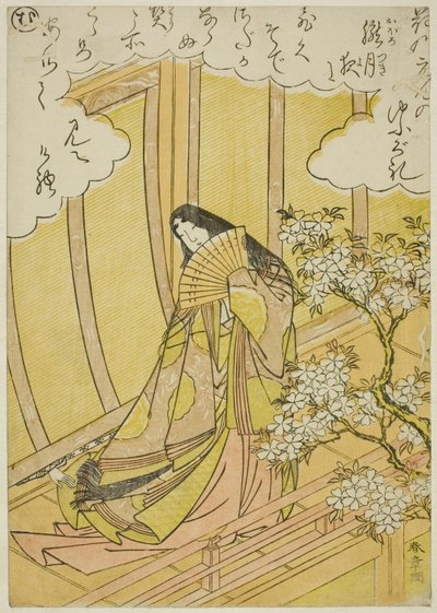 "Mu", página do "Livro de Imagens da Música dos Pinheiros (Ehon matsu no shirabe)" de Katsukawa Shunsho