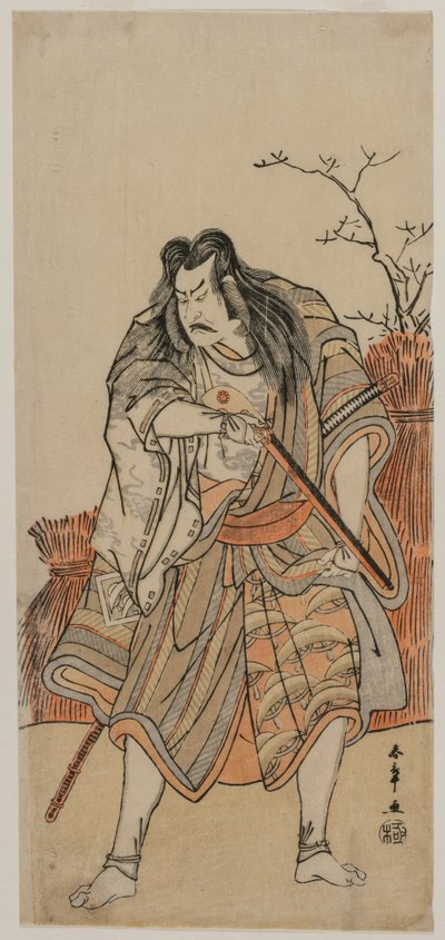 Nakajima Kanzaemon como um Lorde Disfarçado de Caçador com um Rifle, c. início dos anos 1780. de Katsukawa Shunsho
