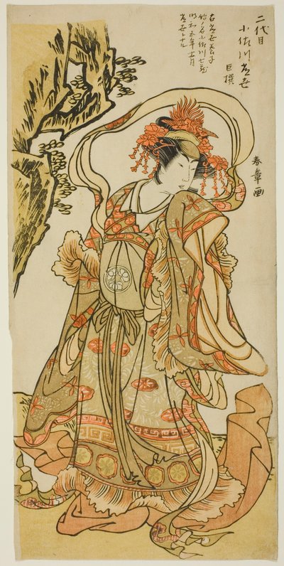 A primeira neve de Tokimeku e Oedo de Katsukawa Shunsho