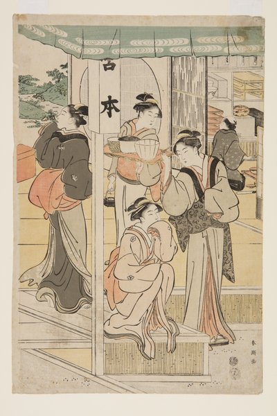 Preparativos para uma festa (impressão em xilogravura a cores) de Katsukawa Shunsho
