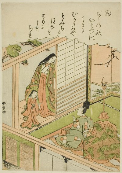 "Ra": Narihira solicita uma pintura de um ex-amante, da série "Tales of Ise in Fashionable Brocade Pictures (Furyu nishiki-e Ise monogatari)" de Katsukawa Shunsho