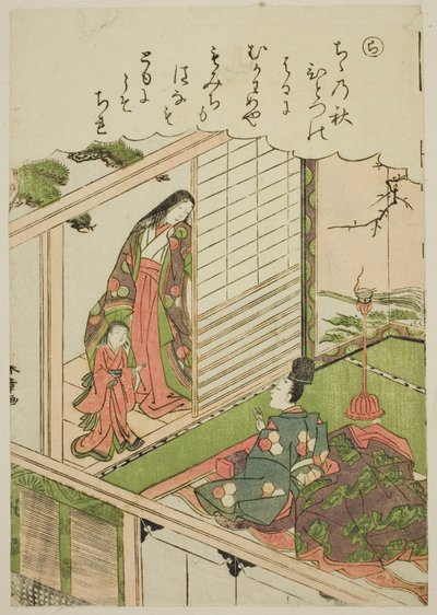 "Ra": Narihira solicita uma pintura de um ex-amante, da série "Tales of Ise in Fashionable Brocade Pictures (Furyu nishiki-e Ise monogatari)" de Katsukawa Shunsho