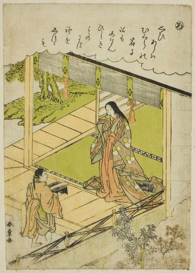"Ro": Alga marinha, da série "Tales of Ise in Fashionable Brocade Pictures (Furyu nishiki-e Ise monogatari)" de Katsukawa Shunsho