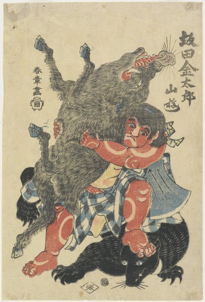 Sakata Kintaro_ Brincando com Animais Selvagens na Montanha, finais do século XVIII de Katsukawa Shunsho