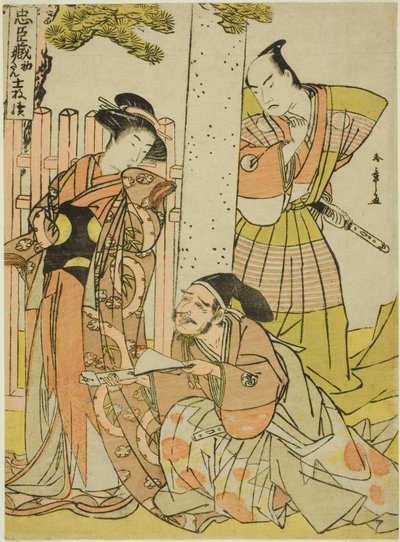 Cena no Santuário Tsurugaoka Hachiman, do Primeiro Ato de Chushingura (Tesouro dos Quarenta e Sete Loyal Retainers), da série "Chushingura Juichimai-Tsuzuki (Conjunto de Onze Folhas Ilustrando Chushingura)" de Katsukawa Shunsho