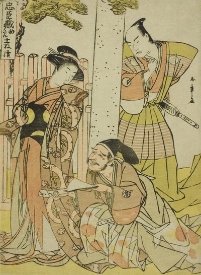 Cena no Santuário Tsurugaoka Hachiman, do Ato Um de Chushingura (Tesouro dos Quarenta e Sete Lacaios Leais), da série Chushingura Juichimai-Tsuzuki (Conjunto de Onze Folhas Ilustrando Chushingura), c. final da década de 1770 (impressão em xilogravura a cor de Katsukawa Shunsho