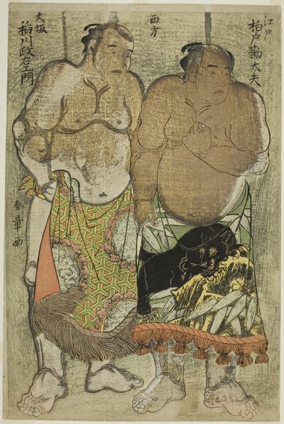 Lutadores de sumô do grupo ocidental (direita) Kashiwado Kandayu de Edo, (esquerda) e Inagawa Masaemon de Osaka de Katsukawa Shunsho