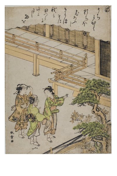 Sílaba - Ke da série Tales of Ise in Fashionable Brocade Prints, c.1770-1773 (xilogravura sobre papel) de Katsukawa Shunsho