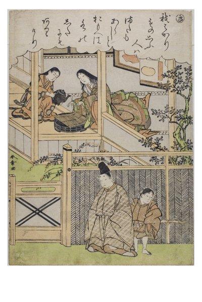 Sílaba - Ki da série Tales of Ise in Fashionable Brocade Prints, c.1770-1773 (xilogravura sobre papel) de Katsukawa Shunsho