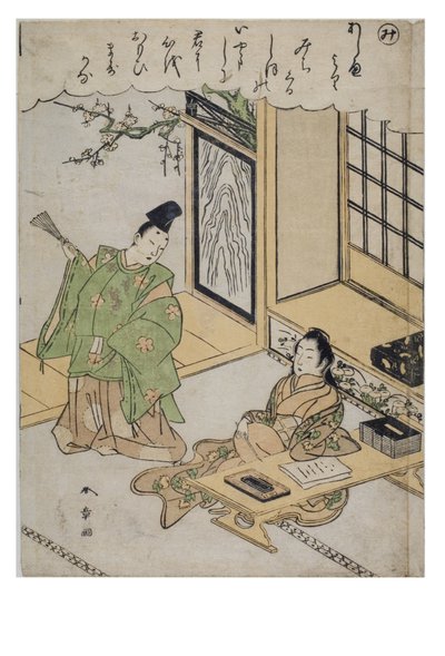 Sílaba - Mi da série Contos de Ise in Fashionable Brocade Prints, c.1770-1773 (bloco de madeira sobre papel) de Katsukawa Shunsho