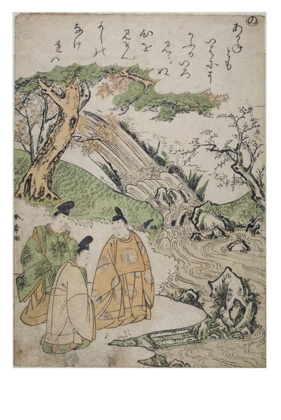Sílaba - Não da série Tales of Ise in Fashionable Brocade Prints, c.1770-1773 (xilogravura sobre papel) de Katsukawa Shunsho