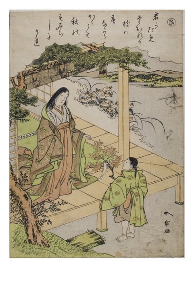 Sílaba - Sa da série Tales of Ise in Fashionable Brocade Prints, c.1770-1773 (xilogravura sobre papel) de Katsukawa Shunsho