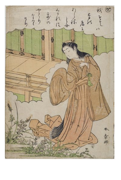 Sílaba - Visto da série Contos de Ise in Fashionable Brocade Prints, c.1770-1773 (bloco de madeira sobre papel) de Katsukawa Shunsho