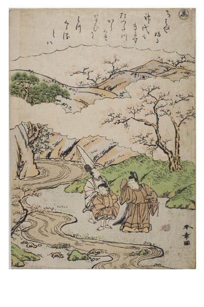 Sílaba - Nós da série Tales of Ise in Fashionable Brocade Prints, c.1770-1773 (xilogravura sobre papel) de Katsukawa Shunsho