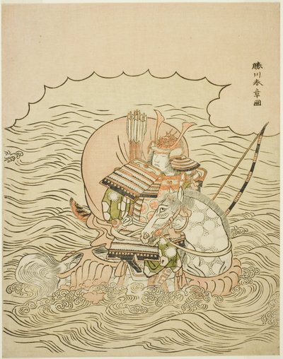 Taira no Atsumori Rijin e Mar Tei de Katsukawa Shunsho