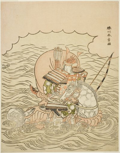 Taira no Atsumori Cavalgando um cavalo para o mar, c.1770 (xilogravura a cores; chuban) de Katsukawa Shunsho