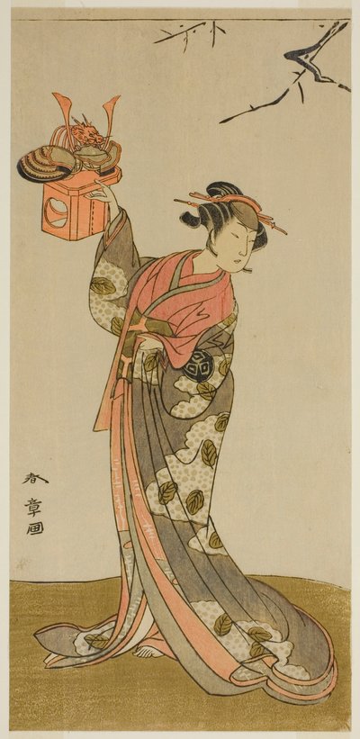 O ator Arashi Hinaji I como Hananoi na peça Gosho-zakura Horikawa Youchi, apresentada no Teatro Ichimura no quarto mês de 1773 de Katsukawa Shunsho