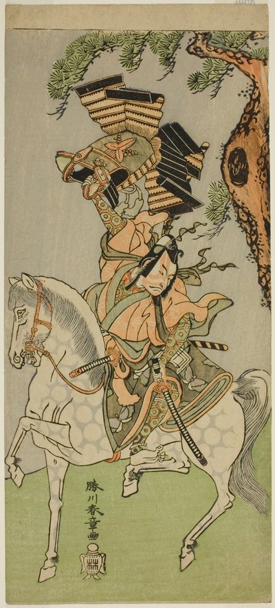 Ichikawa Dan Juro V Como membro do Soga Chronicles, 1771 de Katsukawa Shunsho