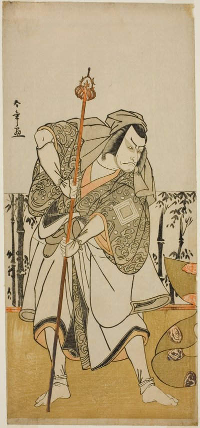 O Ator Ichikawa Danjuro Vs Taira no Masakado Disfarçado de Peregrino Junjo na peça Masakado Kammuri no Hatsuyuki, apresentada no Teatro Nakamura no Décimo Primeiro Mês, de Katsukawa Shunsho