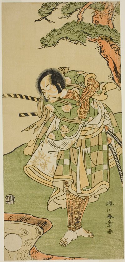 O ator Ichikawa Danjuro V em um papel não identificado de Katsukawa Shunsho