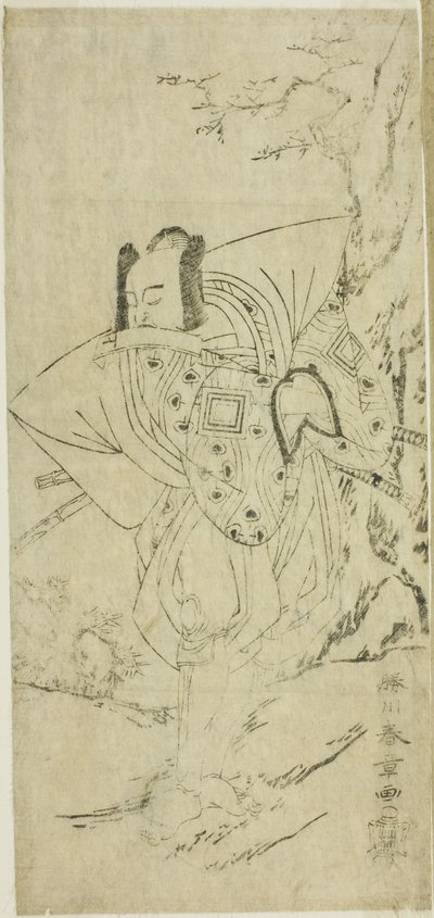 The Actor Ichikawa Danzo III as I no Hayata Tadazumi in the Play Nue no Mori Ichiyo no Mato, Performed at the Nakamura Theater in the Eleventh Month, 1770 de Katsukawa Shunsho
