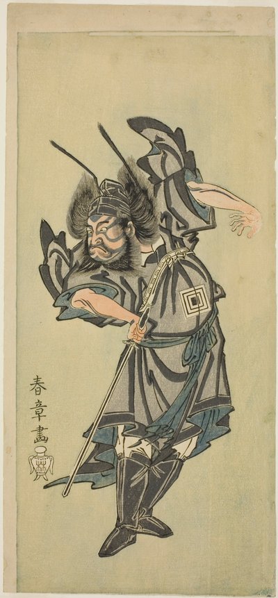 Ator Ichikawa Danzo III como Shoki the Demon-Killer na peça "Date Moyo Kumo Ni Imazuma" de Katsukawa Shunsho
