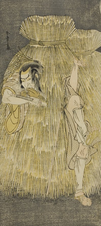 O ator Ichikawa Danzo IV fazendo uma rápida mudança entre os papéis de Sadakuro e Yoichibei, na peça Kanadehon Chushingura, apresentada no Teatro Morita no terceiro mês de Katsukawa Shunsho