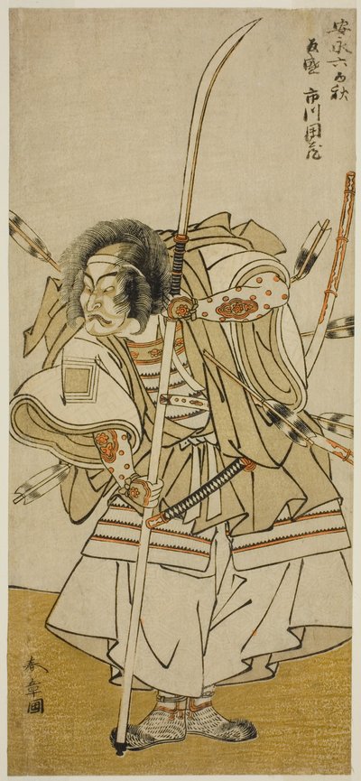 O ator Ichikawa Danzo IV como Taira no Tomomori na peça Yoshitsune Sembon-zakura, apresentada no Teatro Nakamura no oitavo mês de 1777 de Katsukawa Shunsho