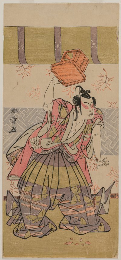 Quando eu era um ancestral de Katsukawa Shunsho