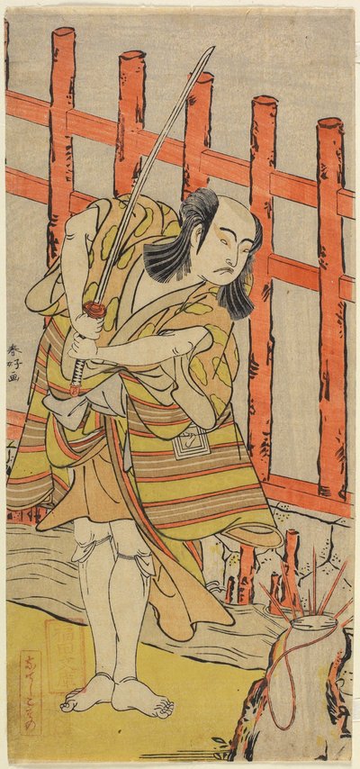 O ator Ichikawa Yaozo_ em personagem, final do século XVIII de Katsukawa Shunsho