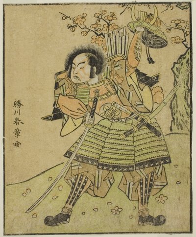 O ator Ichimura Uzaemon IX como Kajiwara Genta no Kagetoki (?), na peça Myoto-giku Izu no Kisewata, apresentada no Teatro Nakamura no décimo primeiro mês, 1770 de Katsukawa Shunsho