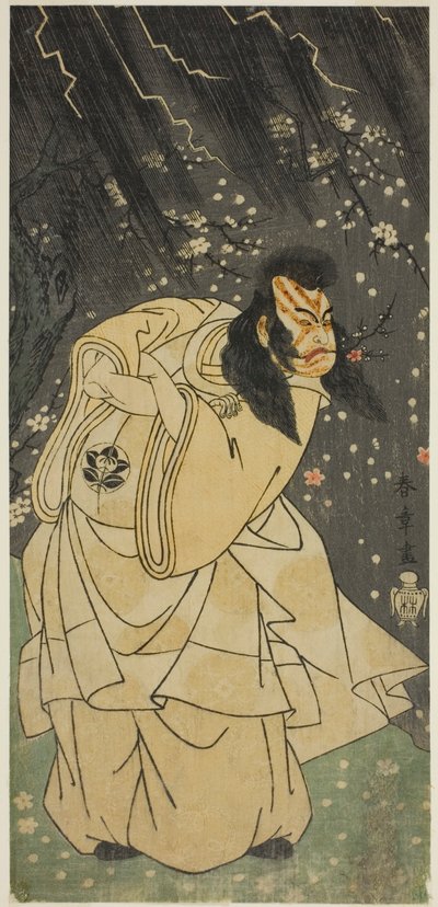 O ator Ichimura Uzaemon IX como Kan Shojo na peça Sugawara Denju Tenarai Kagami, apresentada no Teatro Ichimura no oitavo mês de 1768 de Katsukawa Shunsho