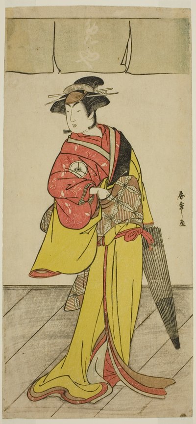 Tea C e r Celebração White Doctor V Como Membro do Push Te Py Kana Escrevendo o Amor Noivado Soga, Perfor Med At Te Ichimura Tee Membro Te Fourth Gate, 1789 de Katsukawa Shunsho
