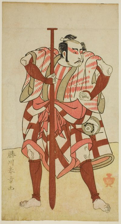 O ator Kasaya Matakuro II como o barqueiro Rokuzo em uma peça não identificada, realizada no Teatro Morita no quinto mês, 1770 de Katsukawa Shunsho