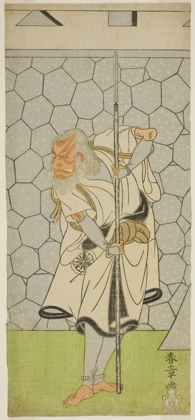Tea Ac e r Matsumoto Funpaku Good As Kikuchi Hyogo Nari Kage Membro Te Pay Revenge Juen Kagami, Apresentando-se no Te Nakamura Teee Membro Te xth Gate th, 1770 de Katsukawa Shunsho