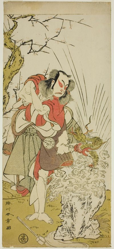 O Ator Nakamura Juzo II como Yushichi (?) na Peça Keisei Momiji no Uchikake (?), Apresentada no Teatro Morita (?) no Sétimo Mês, 1772 (?) de Katsukawa Shunsho