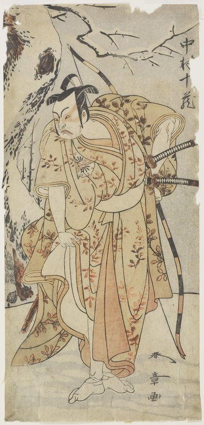 O ator Nakamura Ju_zo_ em um papel de samurai de Katsukawa Shunsho