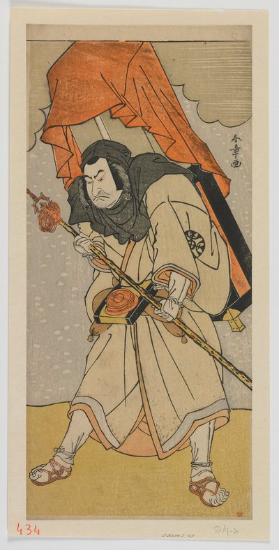 O Actor Nakamura Nakazo I como Chinzei Hachiro Tametomo Disfarçado de Peregrino, período Edo de Katsukawa Shunsho