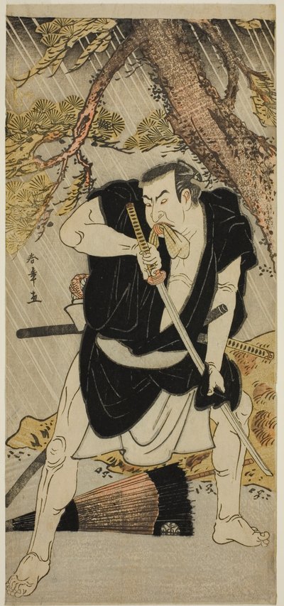 O ator Nakamura Nakazo I como Ono Sadakuro na peça Kanadehon Chushingura, apresentada no Teatro Ichimura no sexto mês de 1783 de Katsukawa Shunsho
