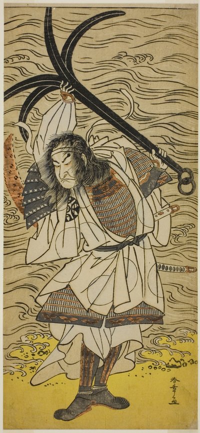 O ator Nakamura Nakazo I como Taira no Tomomori disfarçado de Tokaiya Gimpei, na peça Yoshitsune Sembon-zakura, apresentada no Teatro Morita no quarto mês de 1777 de Katsukawa Shunsho