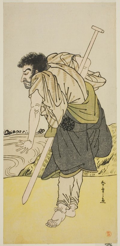 O ator Nakamura Nakazo I como o monge renegado Dainichibo na peça Edo Meisho Midori Soga, apresentada no Teatro Morita no segundo mês, 1779 de Katsukawa Shunsho