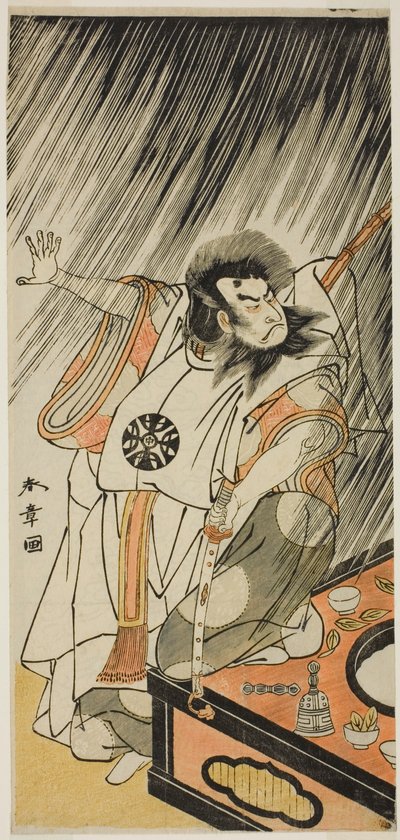 Iro Moyo Aoyagi Soga (Green Willow Soga of Erotic Design), realizada no Iro Moyo Aoyagi Soga (Green Willow Soga of Erotic Design), realizada no de Katsukawa Shunsho