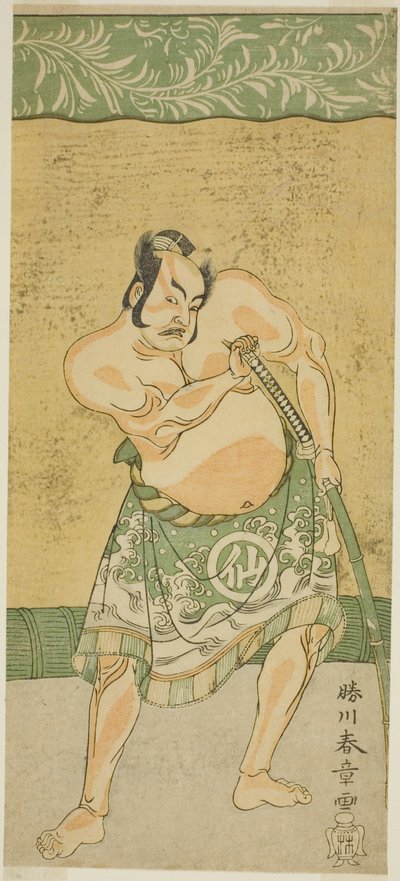 O ator Nakamura Sukegoro II como o lutador de sumô Matano no Goro na peça Myoto-giku Izu no Kisewata, apresentada no Teatro Ichimura no décimo primeiro mês de 1770 de Katsukawa Shunsho