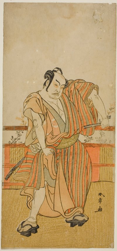O ator Nakamura Sukegoro II em um papel não identificado de Katsukawa Shunsho
