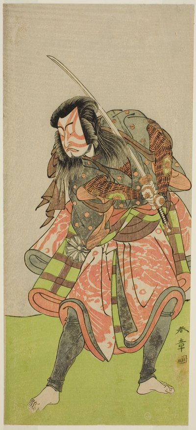 Tea Ac e r Nakamura e Mijuro Doctor As Akushichibyo Et. de Katsukawa Shunsho