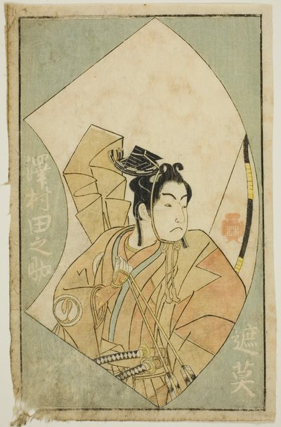 O ator Sawamura Tanosuke I, de "A Picture Book of Stage Fans (Ehon butai ogi)" de Katsukawa Shunsho