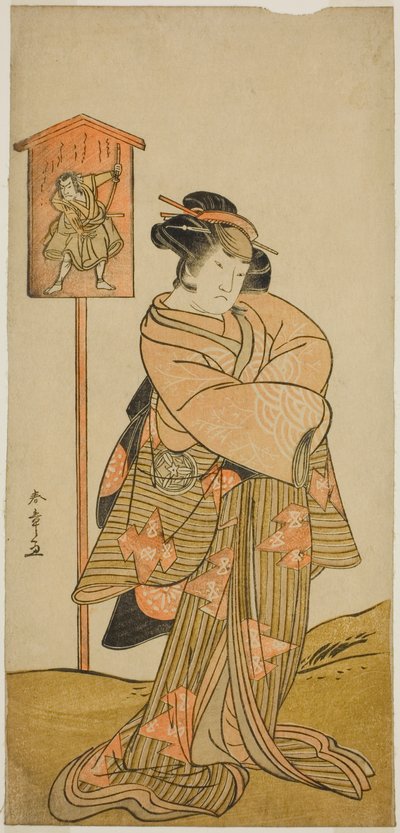 Yamashita Kinsaku II como Lady Manko (Manko Gozen) (?) na Peça Hatsumombi Kuruwa Soga (?), apresentada no Teatro Nakamura (?) no Primeiro Mês, 1780 (?) de Katsukawa Shunsho